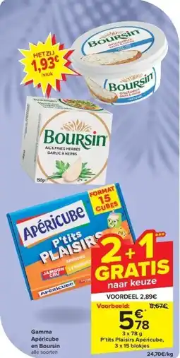 Gamma Apéricube en Boursin