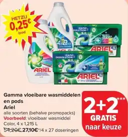 Carrefour Market Gamma vloeibare wasmiddelen en pods Ariel aanbieding