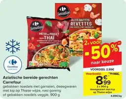 Aziatische bereide gerechten 2 x 900g