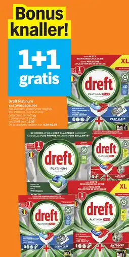 Albert Heijn Dreft Platinum vaatwascapsules aanbieding