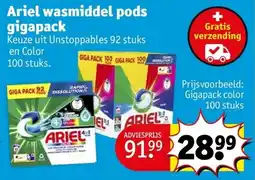 Kruidvat Ariel wasmiddel pods gigapack aanbieding
