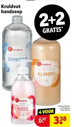 Kruidvat Kruidvat handzeep aanbieding