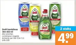 Albert Heijn Dreft handafwas 350-450 ml aanbieding