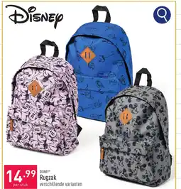 ALDI Rugzak aanbieding