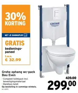 GAMMA Grohe ophang wc-pack Bau Even aanbieding