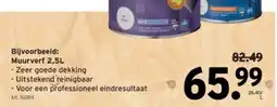 GAMMA Muurverf 2,5L aanbieding