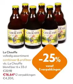 La Chouffe