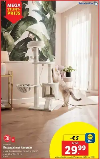 Lidl Krabpaal met hangmat aanbieding