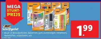 Lidl Schrijfgerief aanbieding