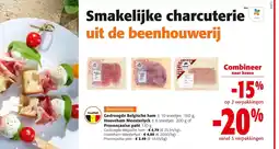 Gedroogde Belgische ham, Hoeveham Meesterlyck, Provencaalse Pate
