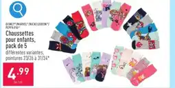 Chaussettes pour enfants, pack de 5