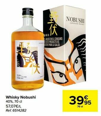 Carrefour Whisky nobushi aanbieding