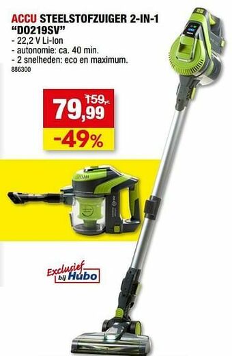 Hubo Domo elektro accu steelstofzuiger 2-in-1 do219sv aanbieding
