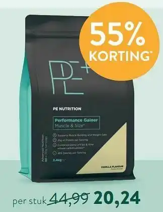Pe nutrition performance gainer