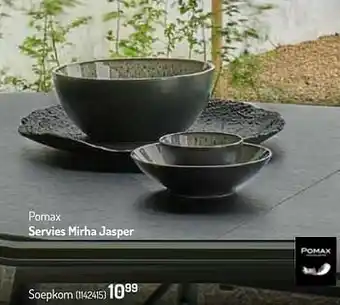 Pomax servies mirha jasper soepkom