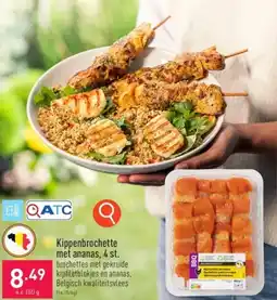 ALDI Kippenbrochette met ananas, 4 x 150g aanbieding