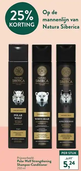 Polar wolf strengthening shampoo-conditioner