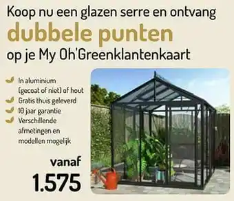 Glazen serre
