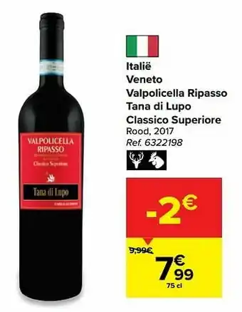 Carrefour Italië veneto valpolicella ripasso tana di lupo classico superiore rood aanbieding
