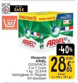 Cora Waspods ARIEL aanbieding