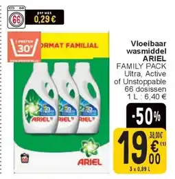 Cora Vloeibaar wasmiddel ARIEL aanbieding