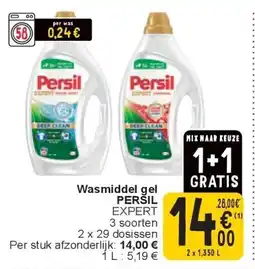 Cora Wasmiddel gel PERSIL aanbieding