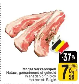 Cora Mager varkensspek aanbieding