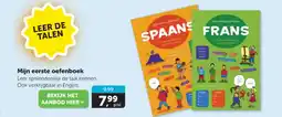 Boekenvoordeel Mijn eerste oefenboek aanbieding