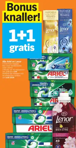 Albert Heijn Alle Ariel en Lenor 2 flessen van 40 wasbeurten aanbieding
