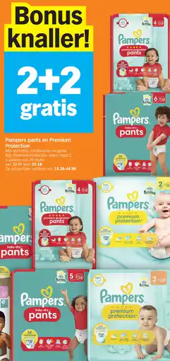 Pampers pants en Premium Protection 29 stuks