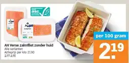 Albert Heijn AH Verse zalmfilet zonder huid aanbieding