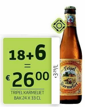 Tripel karmeliet