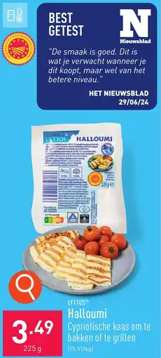 LYTTOS Halloumi 225g