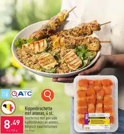 ALDI Kippenbrochette met ananas, 4 x 150g aanbieding