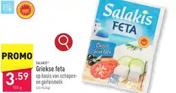 ALDI SALAKIS Griekse feta 150g aanbieding