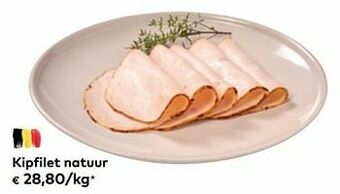 Bio Planet Kipfilet natuur aanbieding