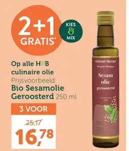 Holland & Barrett Bio Sesamolie Geroosterd aanbieding