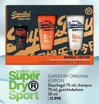 Di Superdry original edition douchegel shampoo gezichtsbalsem aanbieding