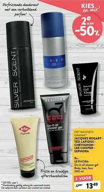 Di Sephora do-it-all shower gel body, hair, face aanbieding