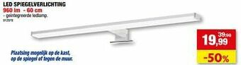 Hubo Led spiegelverlichting aanbieding