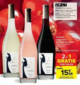 Carrefour Market Frankrijk languedoc la petite française rood wit of rosé aanbieding