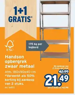 GAMMA Handson opbergrek zwaar metaal aanbieding
