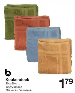 Zeeman Keukendoek aanbieding