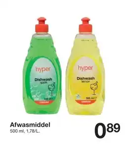 Afwasmiddel