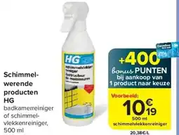Carrefour Schimmelwerende producten HG aanbieding