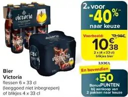 Carrefour Bier Victoria aanbieding