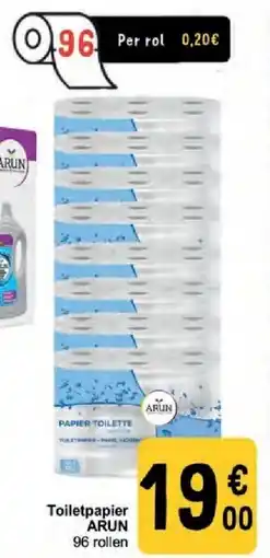 Cora Toiletpapier ARUN aanbieding