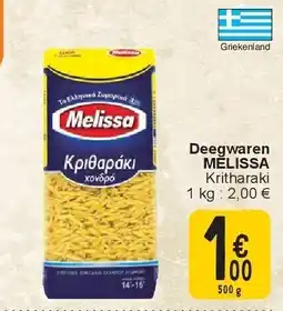 Deegwaren MELISSA