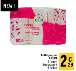 Cora Toiletpapier ARUN aanbieding