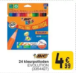 24 kleurpotloden